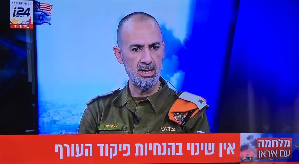 קרדיט: תוכן גולשים ע"פ סעיף 27א'