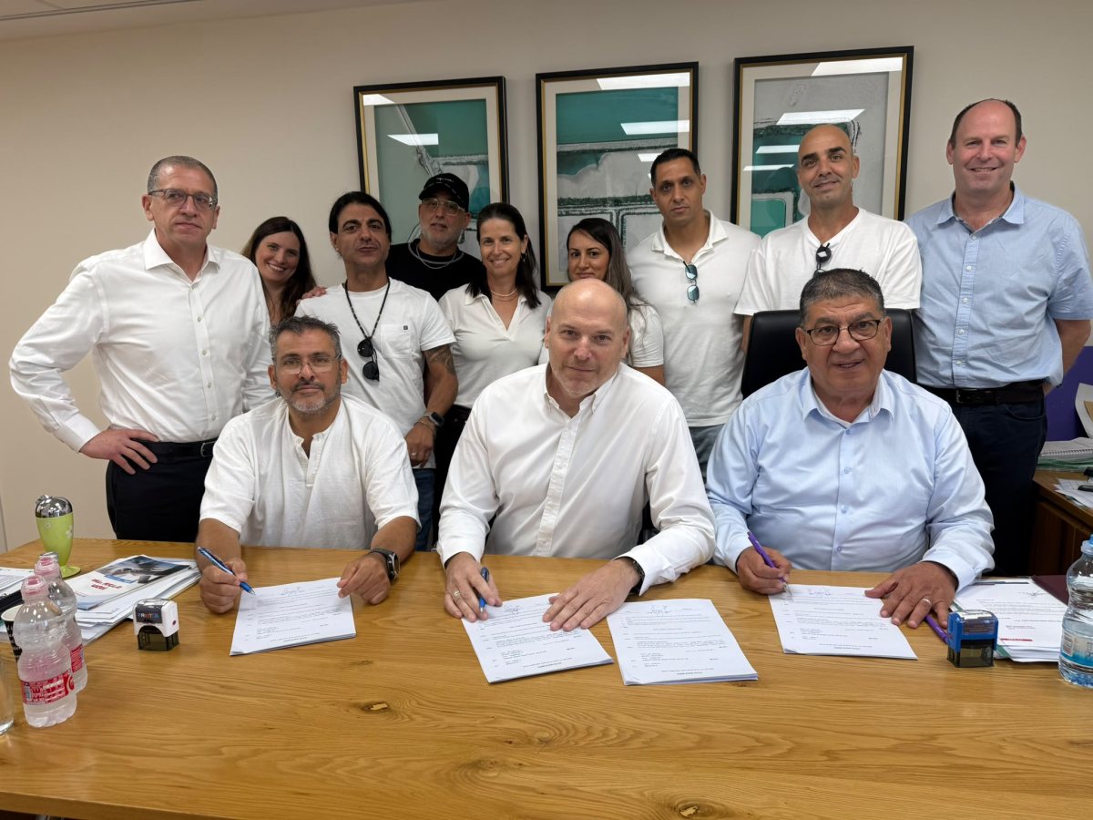 קרדיט צילום: פרטי