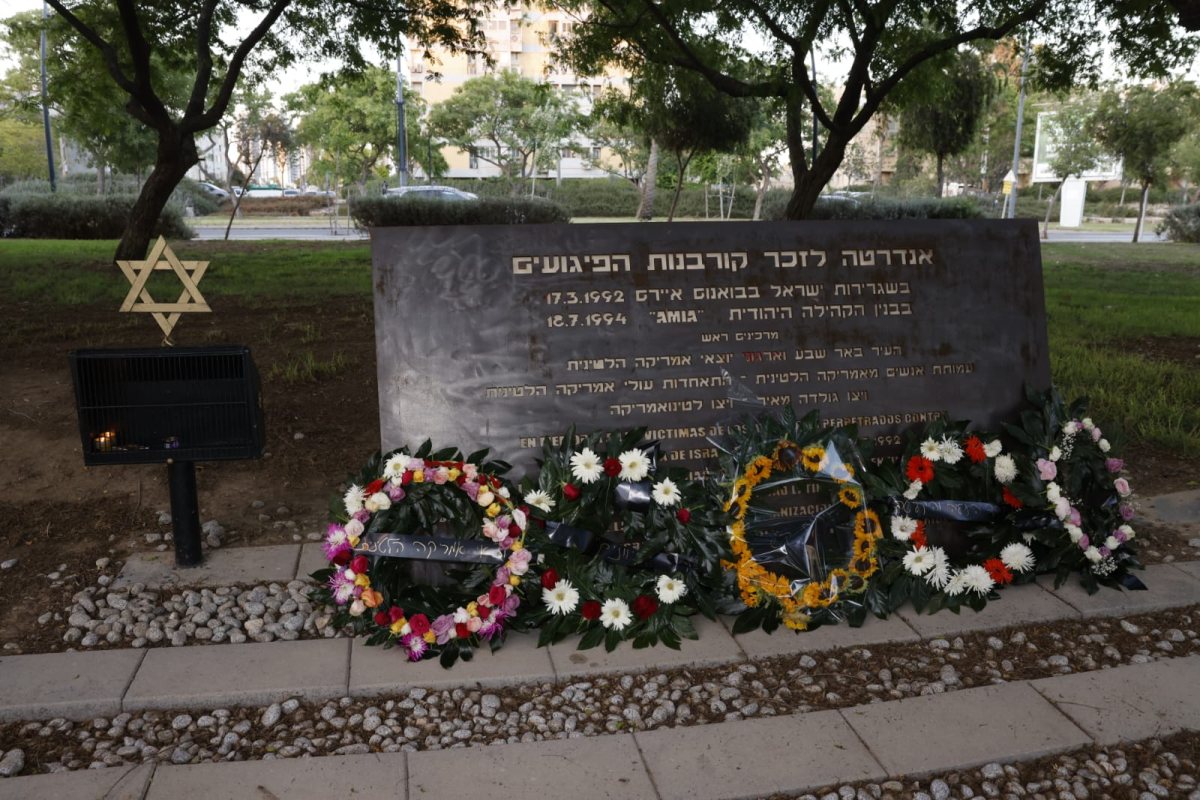 קרדיט: דיאגו מיטלברג