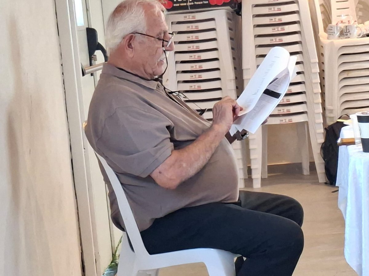 קרדיט: יד שרה
