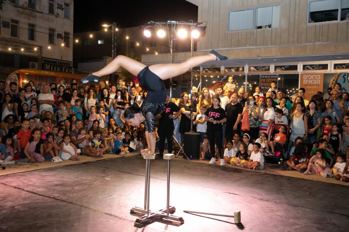 פסטיבל הפרינג'. צילום: דייגו מיטלברג