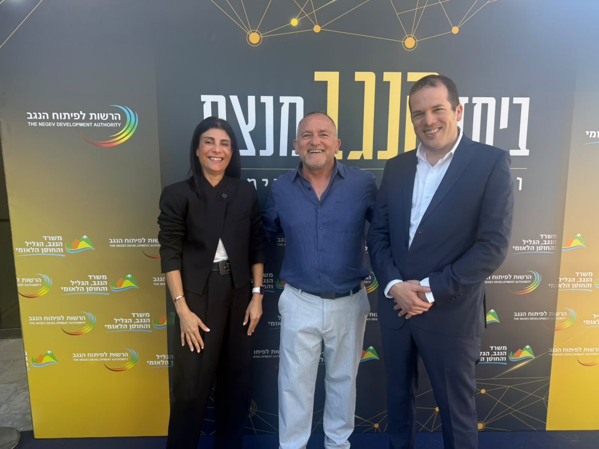 קרדיט: צילום פרטי