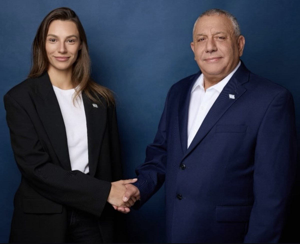 אליענה זקס וגדי אייזנקוט. צילום: מתוך אינסטגרם