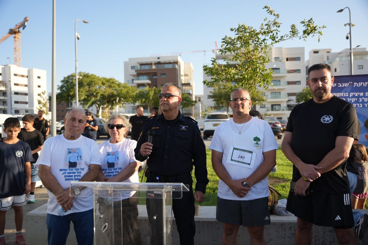 אירוע "רצים לזכרם". צילום: דוברות המשטרה