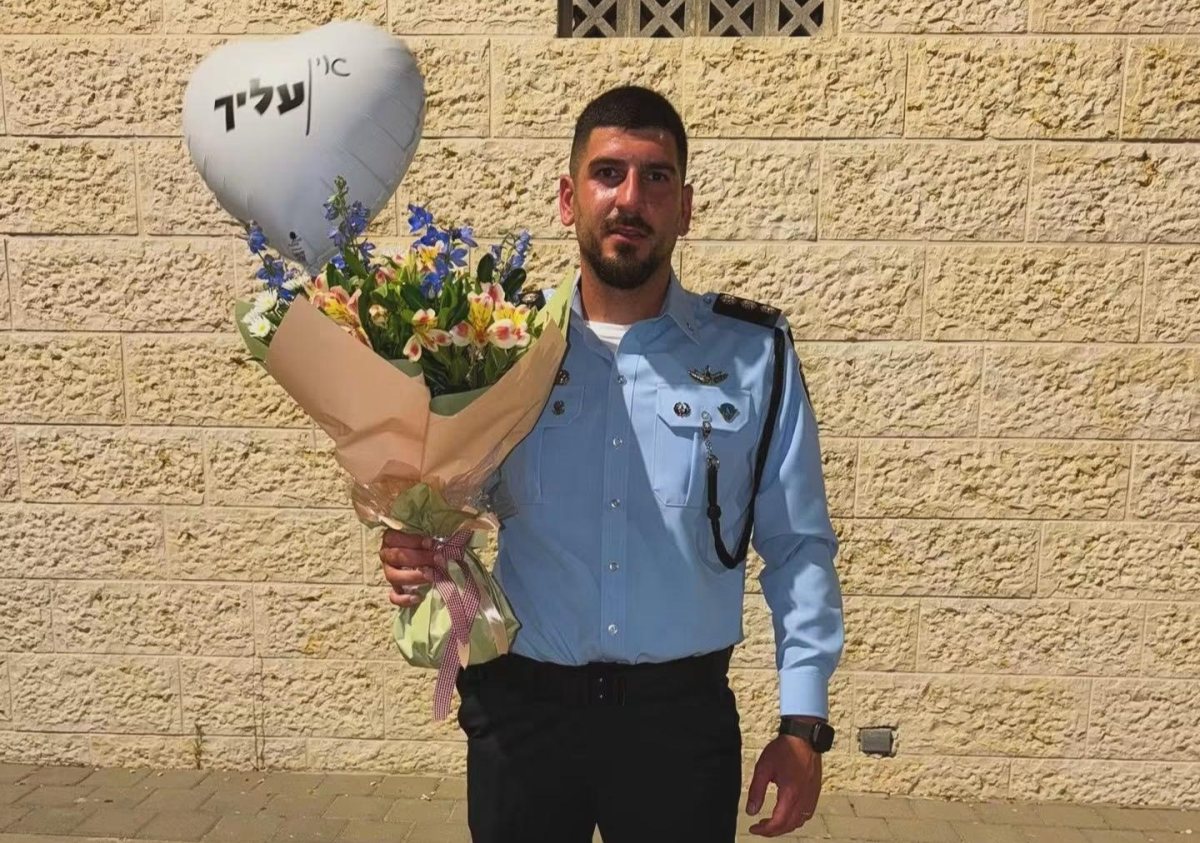 פקד עומרי גואילי. צילום: מתוך פייסבוק