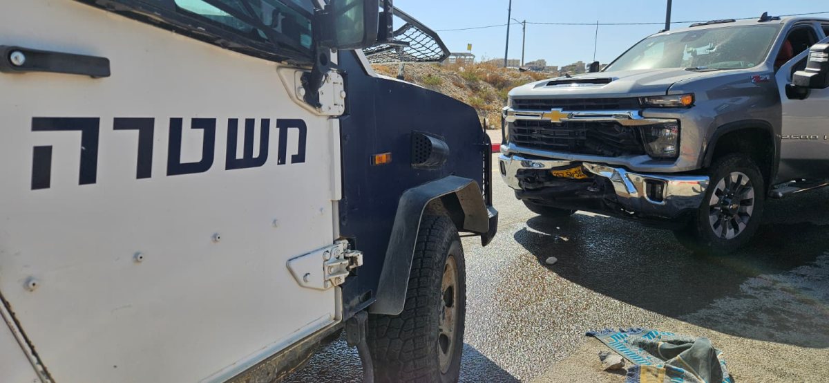 קרדיט: משטרת ישראל
