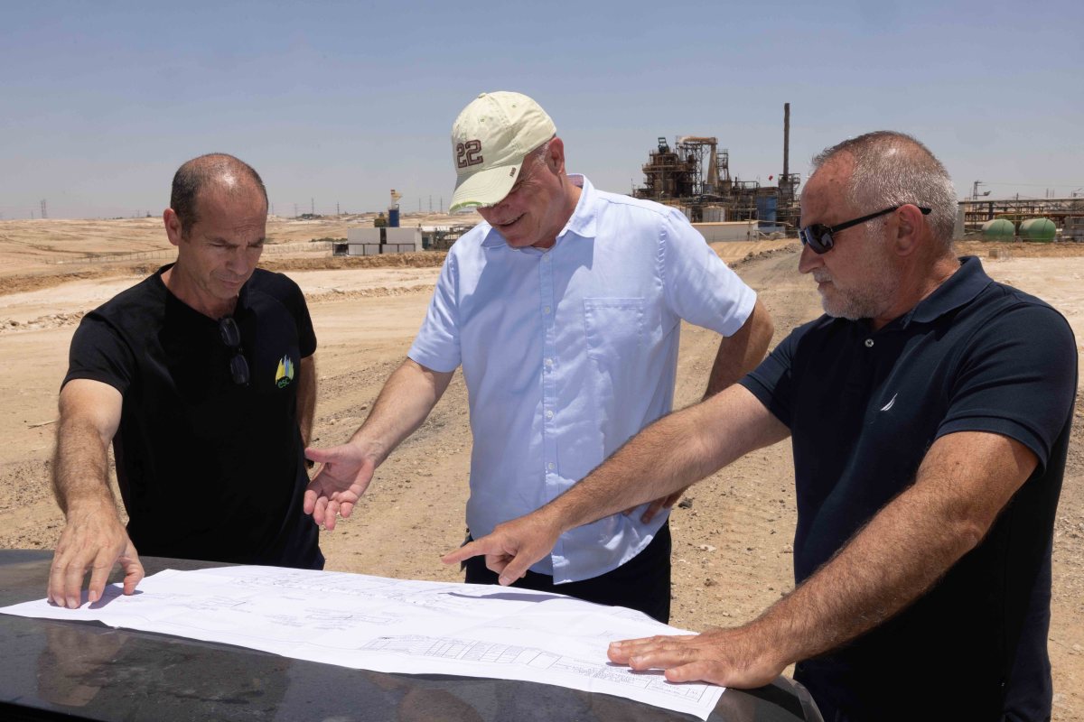 קרדיט: נאות חובב
