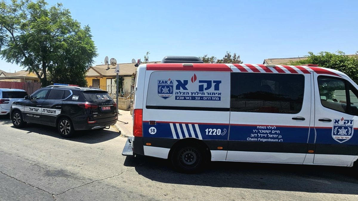 קרדיט: זק"א