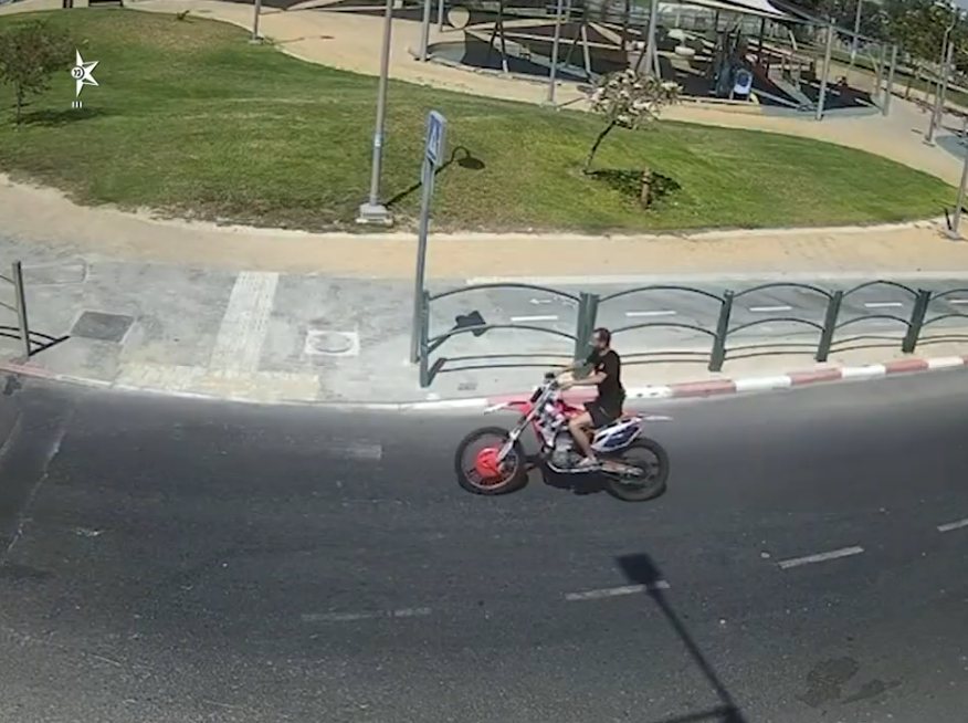 קרדיט: משטרת ישראל