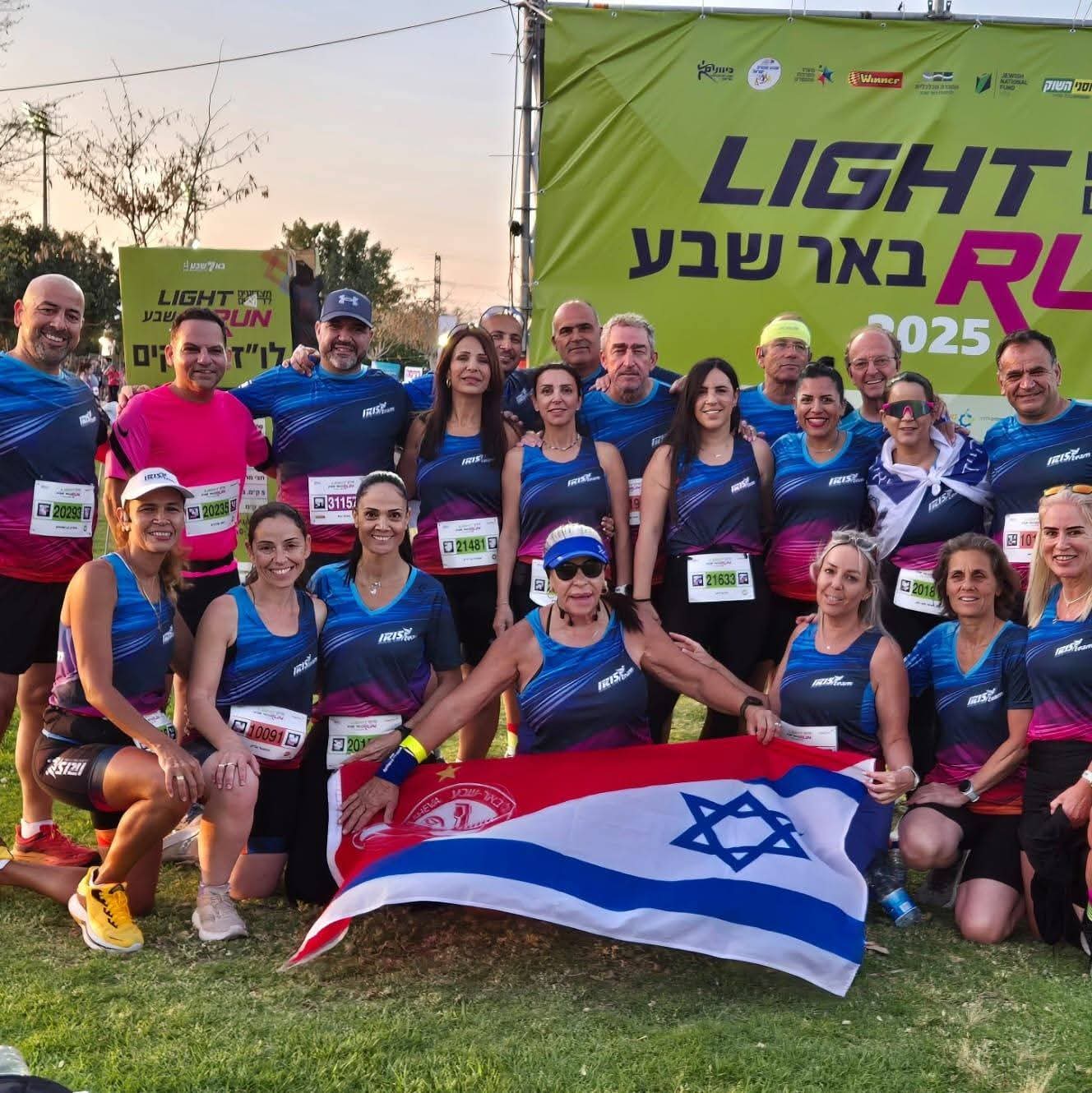 קרדיט: איריס ממן
