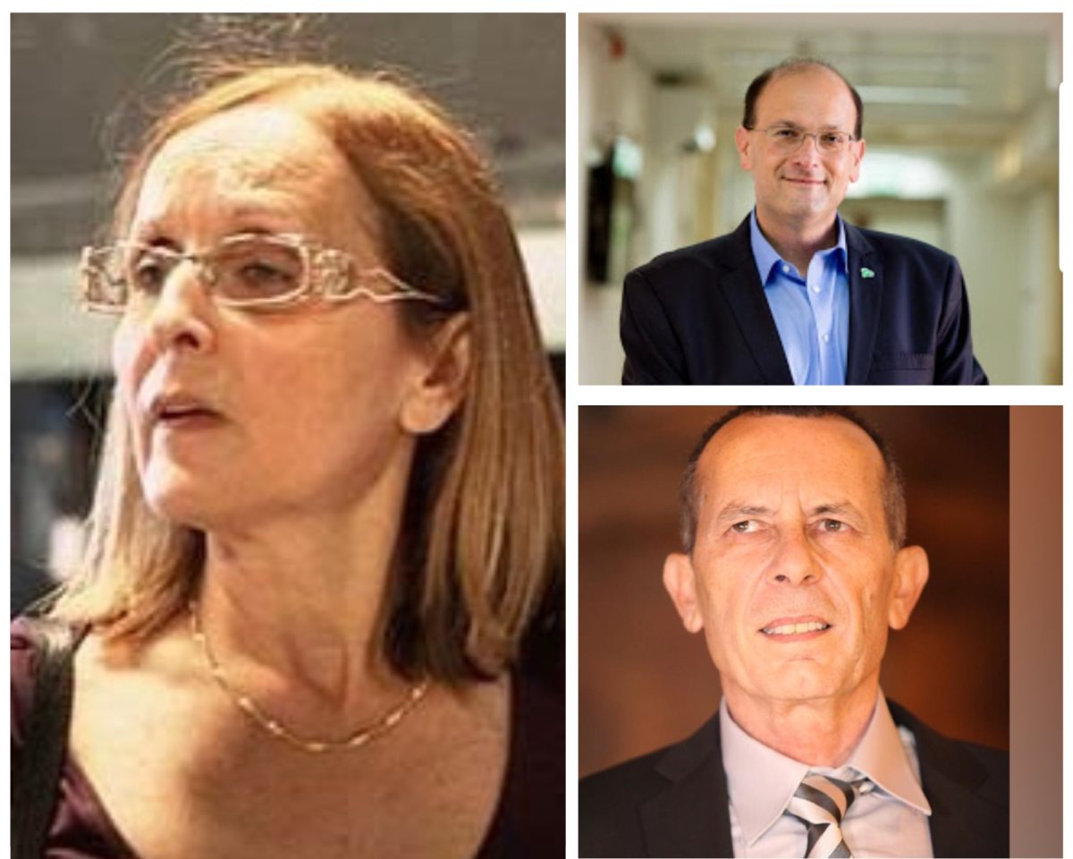קרדיט: סורוקה/צילום פרטי/עיריית באר שבע