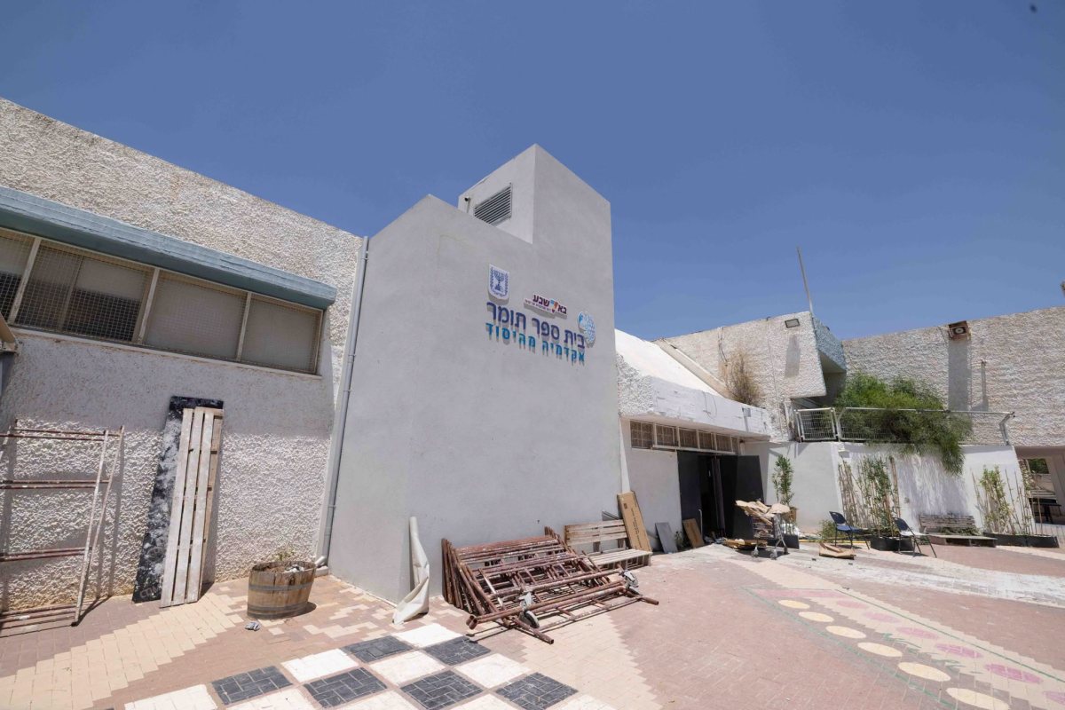 בית ספר תומר. קרדיט: עיריית באר שבע