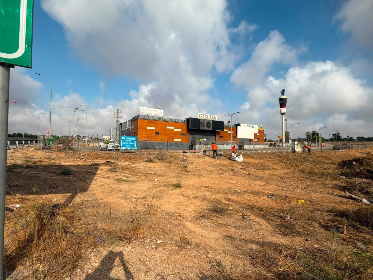 קרדיט: שקד נווה