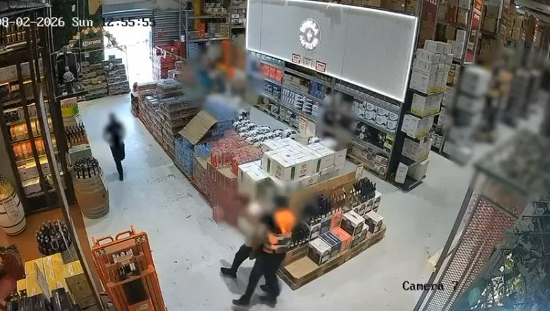 קרדיט: תוכן גולשים ע"פ סעיף 27א'