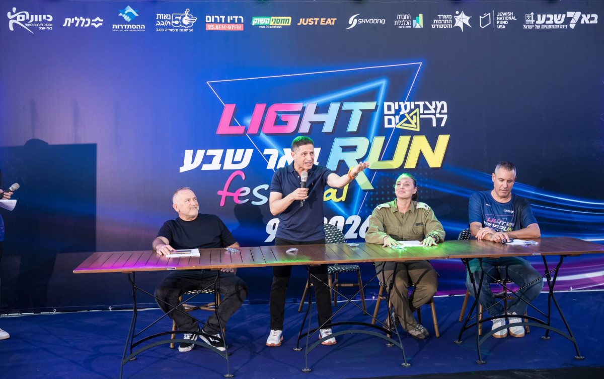 קרדיט צילום: עודד קרני שוונג.