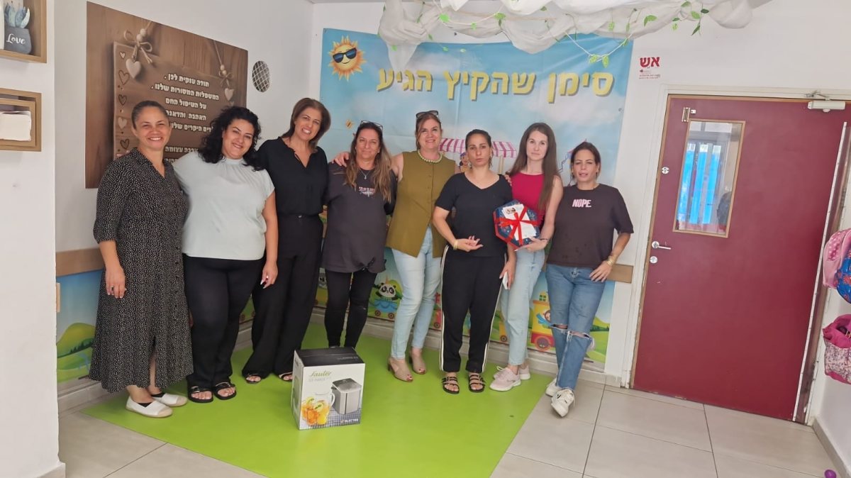 קרדיט: ויצו