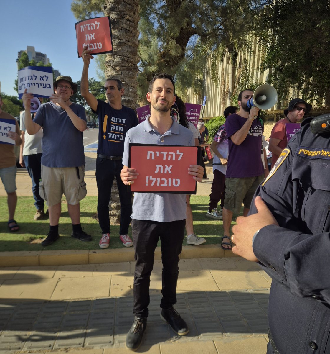 קרדיט: באר שבע נט