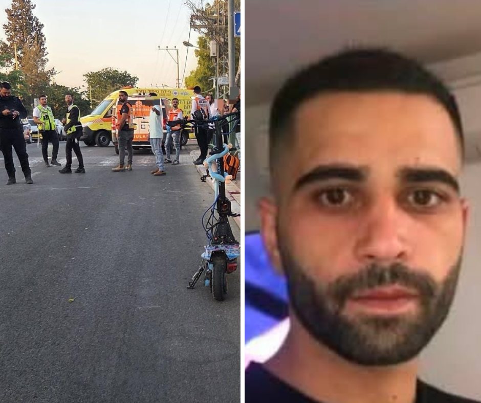 קרדיט: תוכן גולשים ע"פ סעיף 27א'/איחוד הצלה