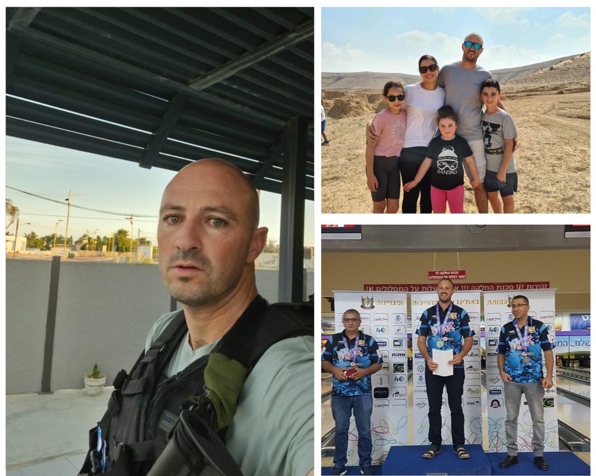 קרדיט: צילום פרטי