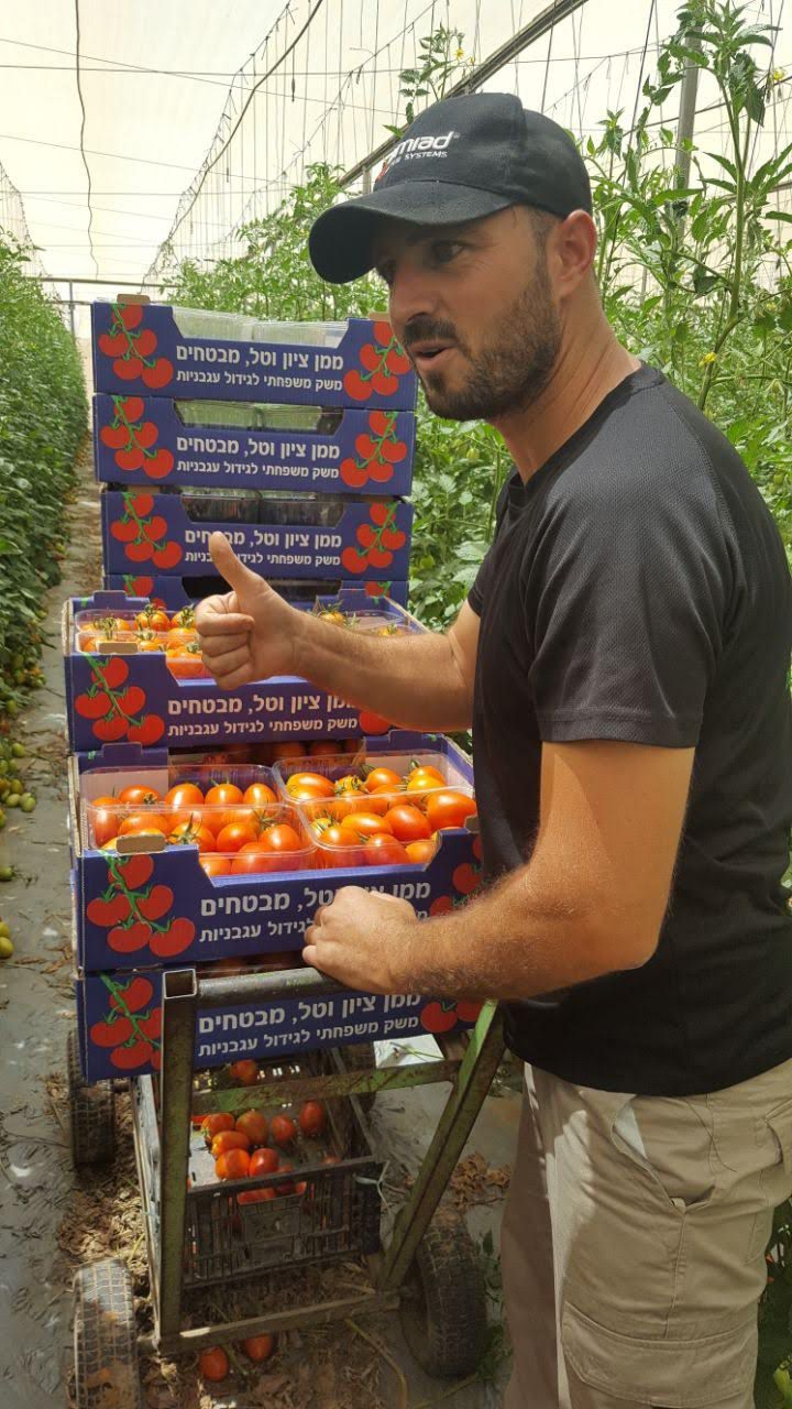 קרדיט: צילום פרטי