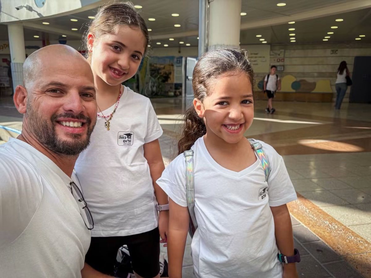 סול וקרן אור פותחות את שנת הלימודים. צילום: פרטי