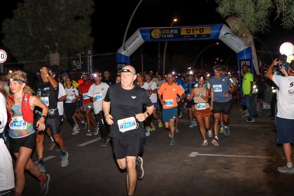 קרדיט: שוונג