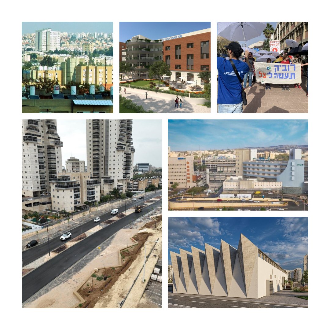 קרדיט: עיריית באר שבע/ יבגי סיטון אדריכלים בע"מ