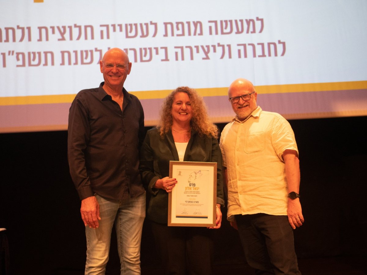 קרדיט: DELL