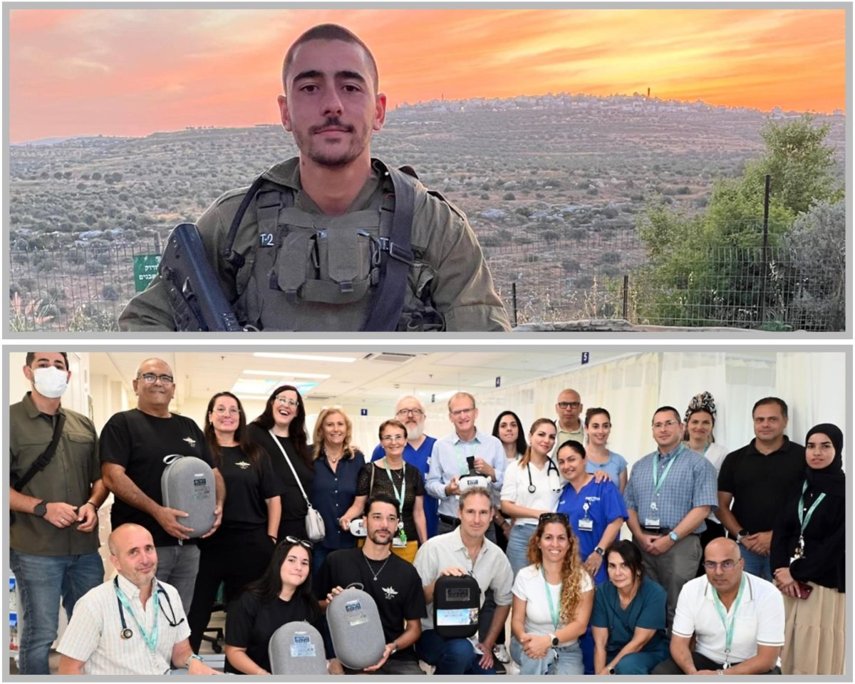 לזכרו של תום יעקב לוי ז"ל