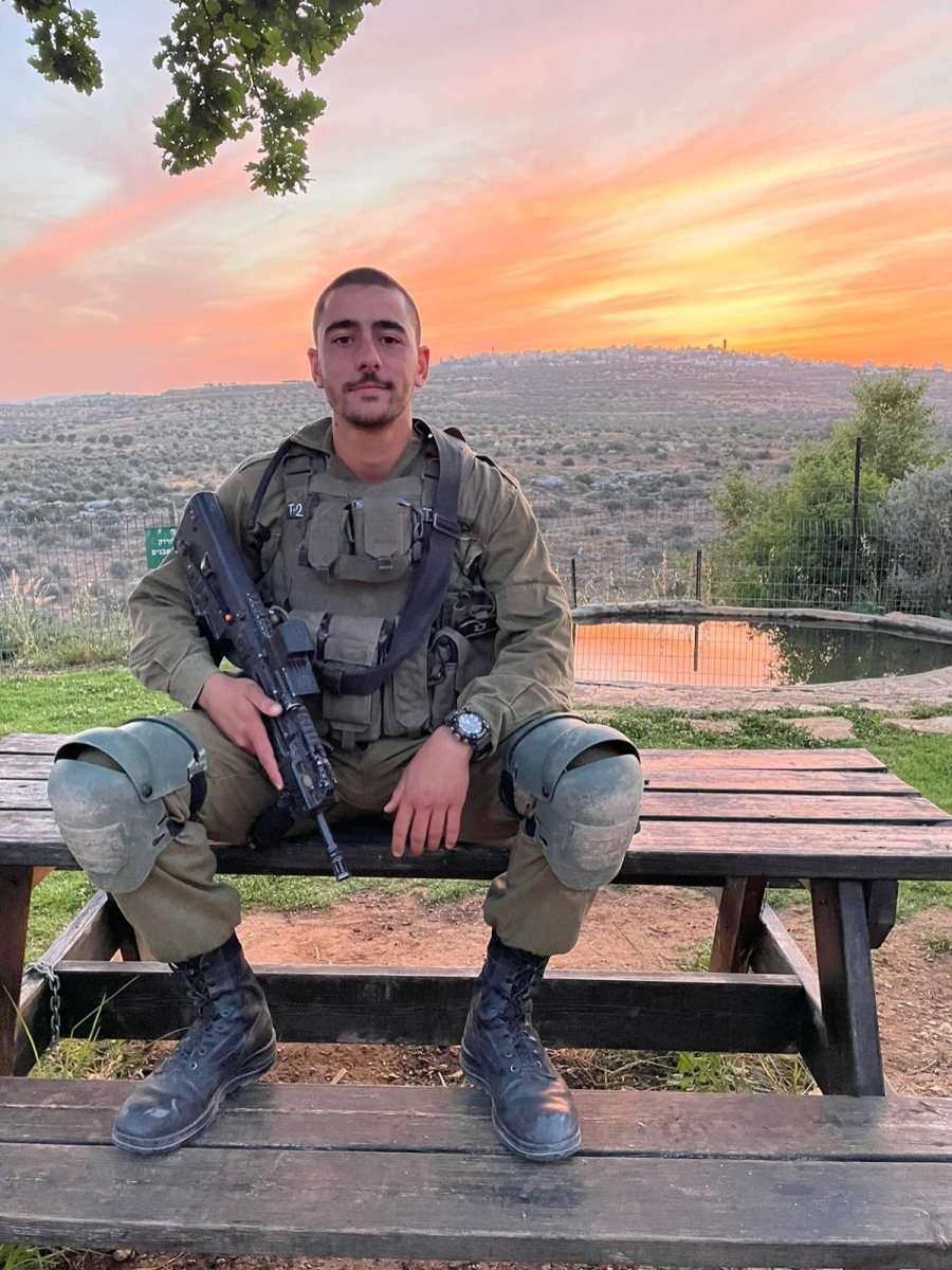 תום יעקב לוי ז"ל