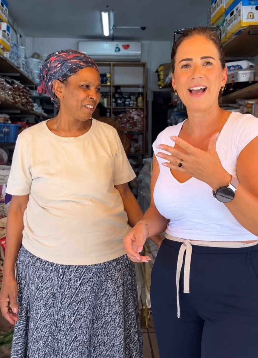 חוויה אחרת בשוק. צילום: יעדים