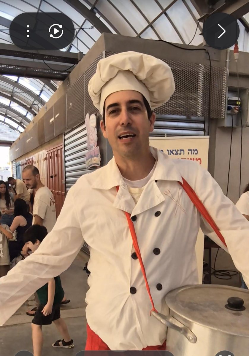 פסטיבל האוכל בשוק העירוני