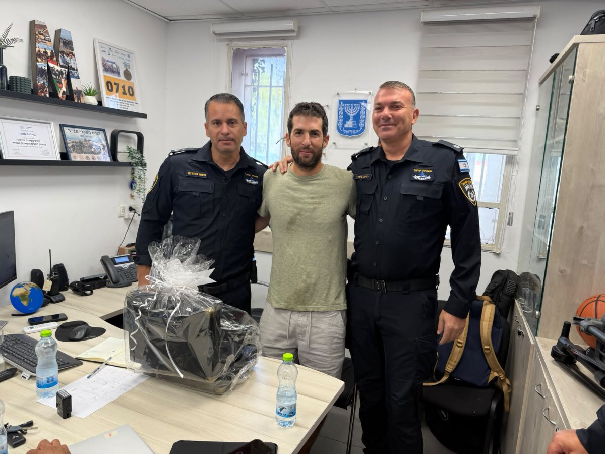 קרדיט: משטרת ישראל