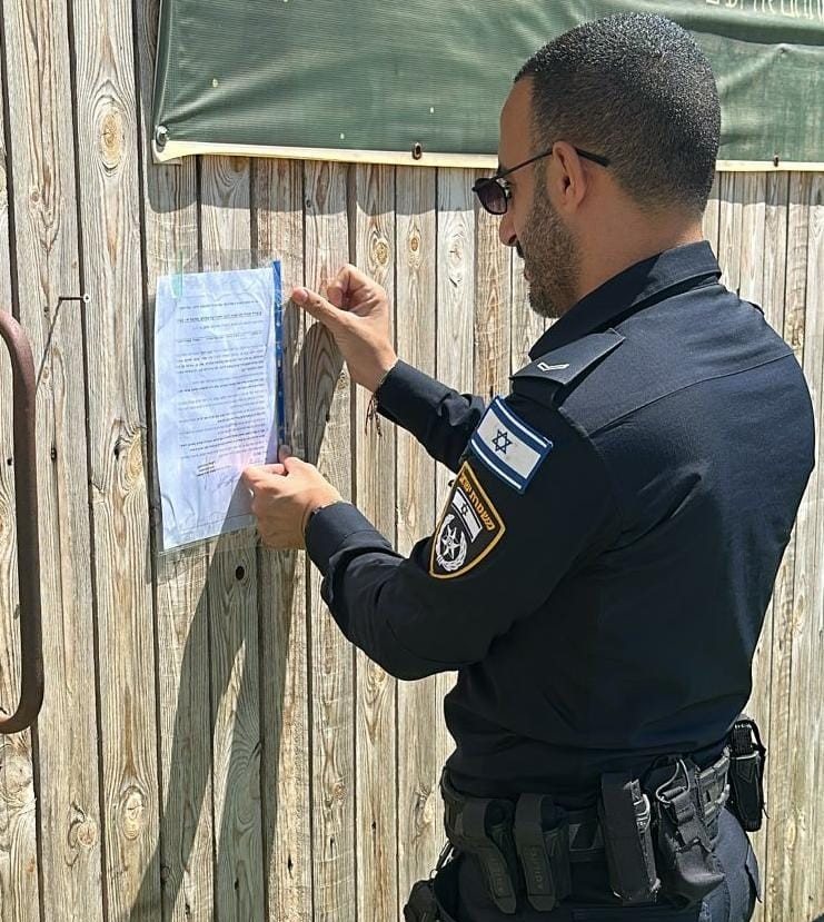 קרדיט: משטרת ישראל