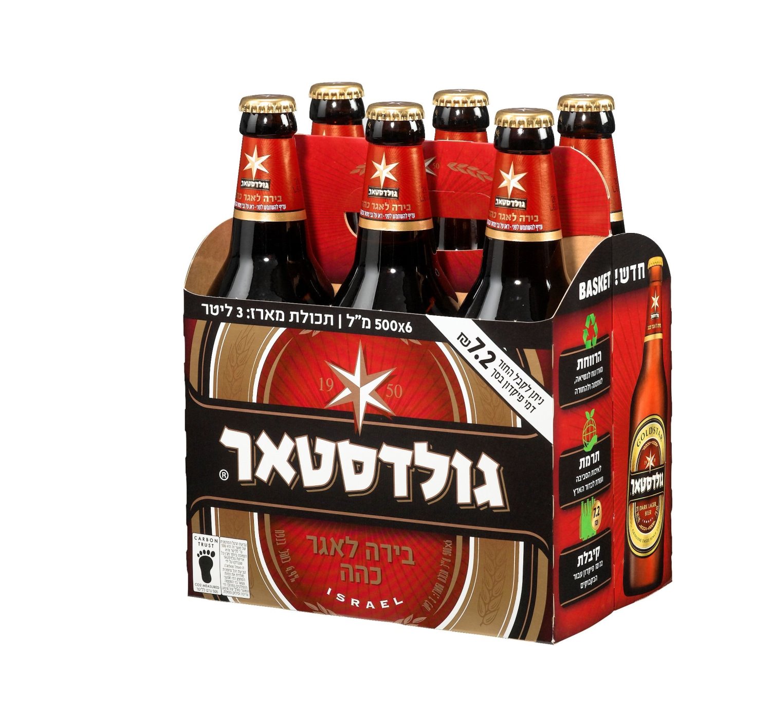 צילום: ישראל כהן צילום: ישראל כהן