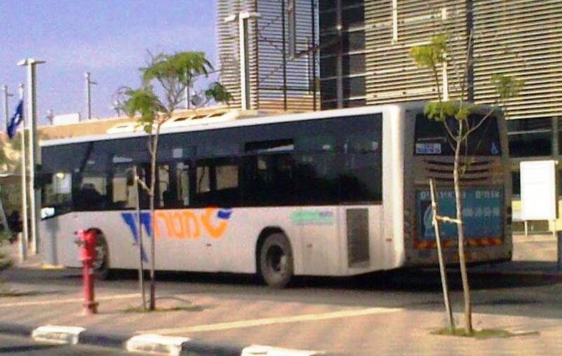 מטרודן - לתושבים נמאס מהשירות הגרוע (צילום: ויקימדיה)