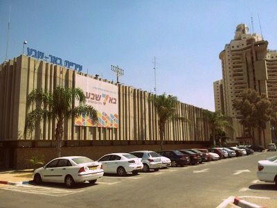 עיריית באר שבע- לא מתערבים בהחלטת ועדת השמות. צילום: מאתר הרשויות