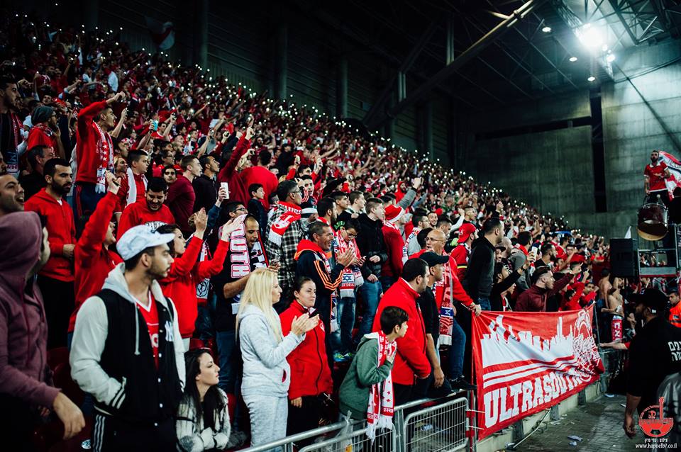 צילום: עדי פרץ עבור הפועל באר שבע