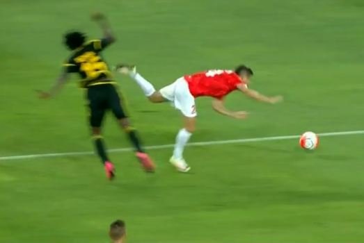 הייתה עבירה?