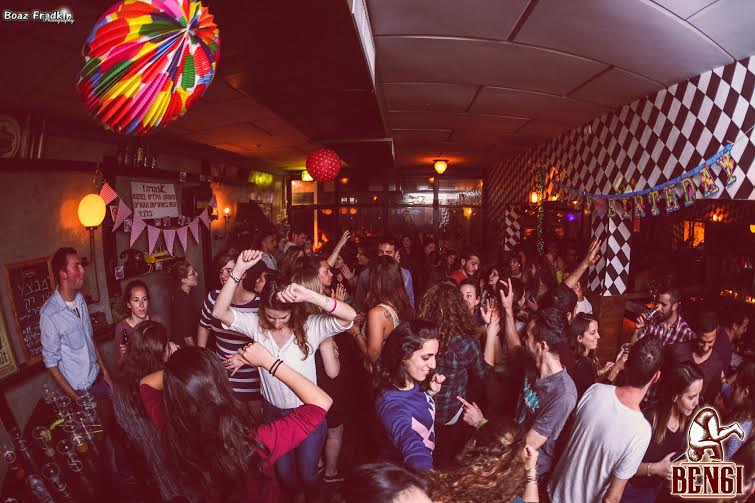 במקום השני- הבנגי! צילום בועז פרדקין