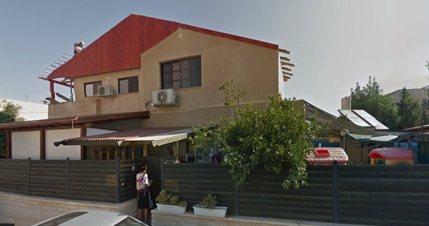 משפחתון רינת רחל בבאר שבע לילדים עד גיל 3 (צילום גוגל מפות) משפחתון רינת רחל בבאר שבע לילדים עד גיל 3 (צילום גוגל מפות)