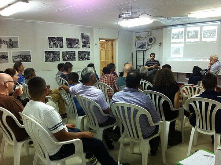 מקיימים אירועים בשיתוף עמותות שנויות במחלוקת כגון שוברים שתיקה ובצלם. צילום מתוך אתר העמותה מקיימים אירועים בשיתוף עמותות שנויות במחלוקת כגון שוברים שתיקה ובצלם. צילום מתוך אתר העמותה