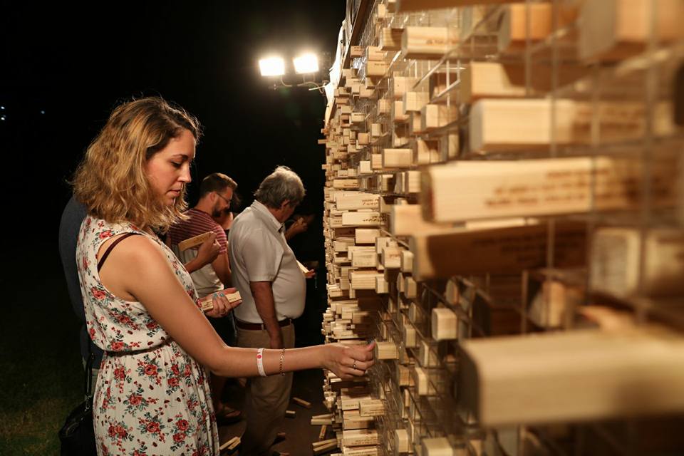 צילום באדיבות עיריית באר שבע