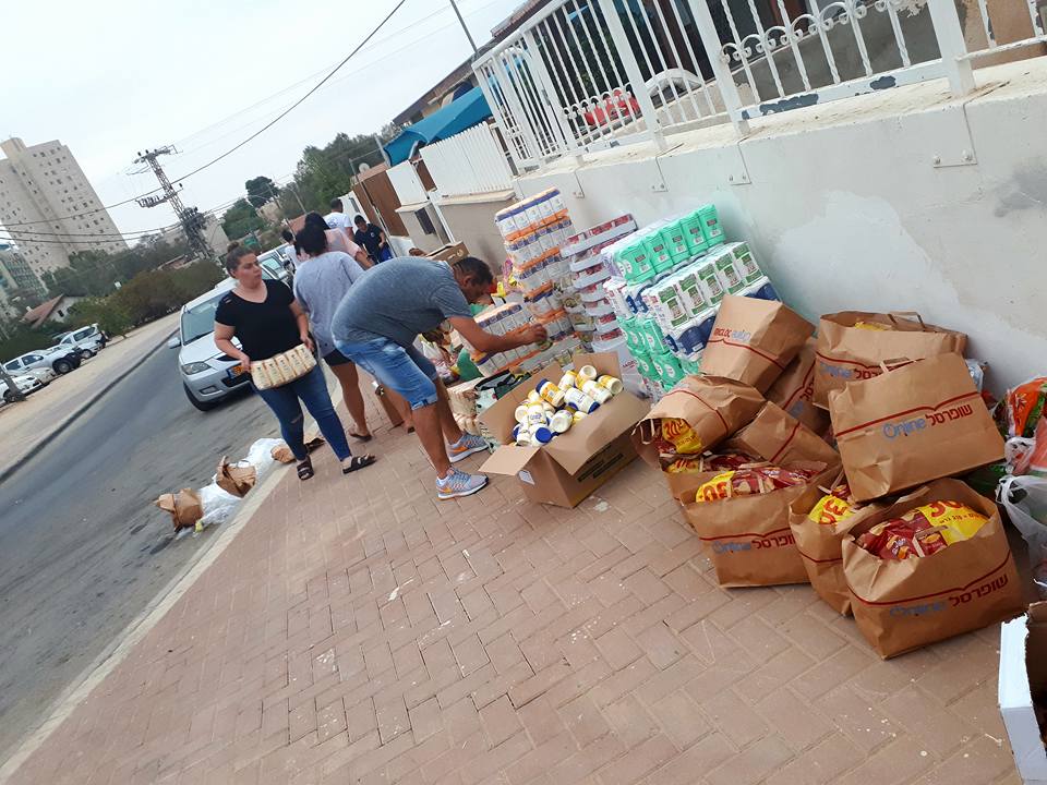 חולמת על סופר בו אנשים יוכלו להיכנס ולקחת רק מה שהם באמת צריכים. צילום באדיבות אלינור רווח אזולאי. 