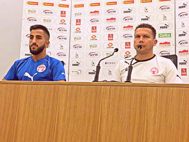 מסיבת העיתונאים. מתוך דף הפייסבוק של הפועל באר שבע