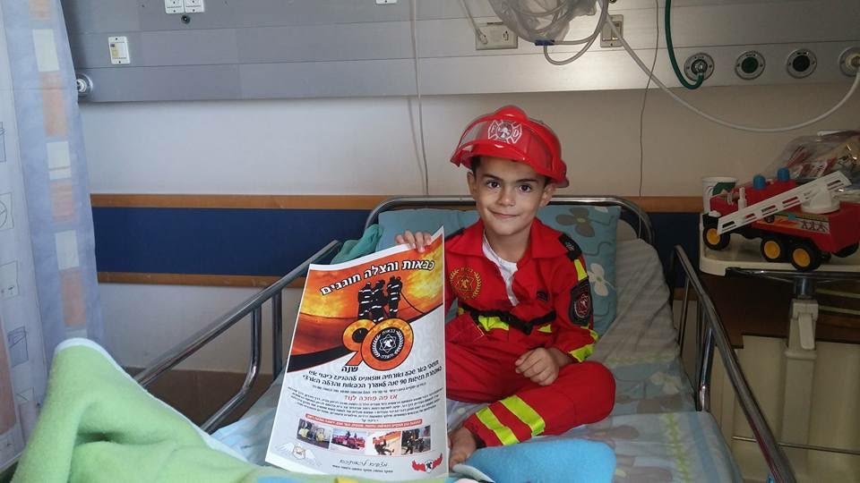 צילום: דוברות כבאות והצלה נגב