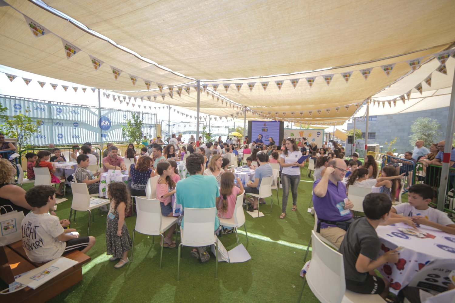 צילום: גיל נמט