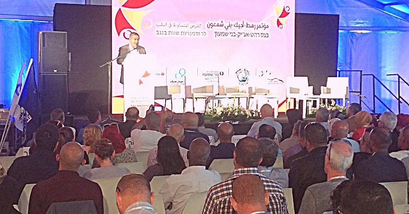 ראש עיריית רהט טלאל אלקרינאוי (צילום יחצ)