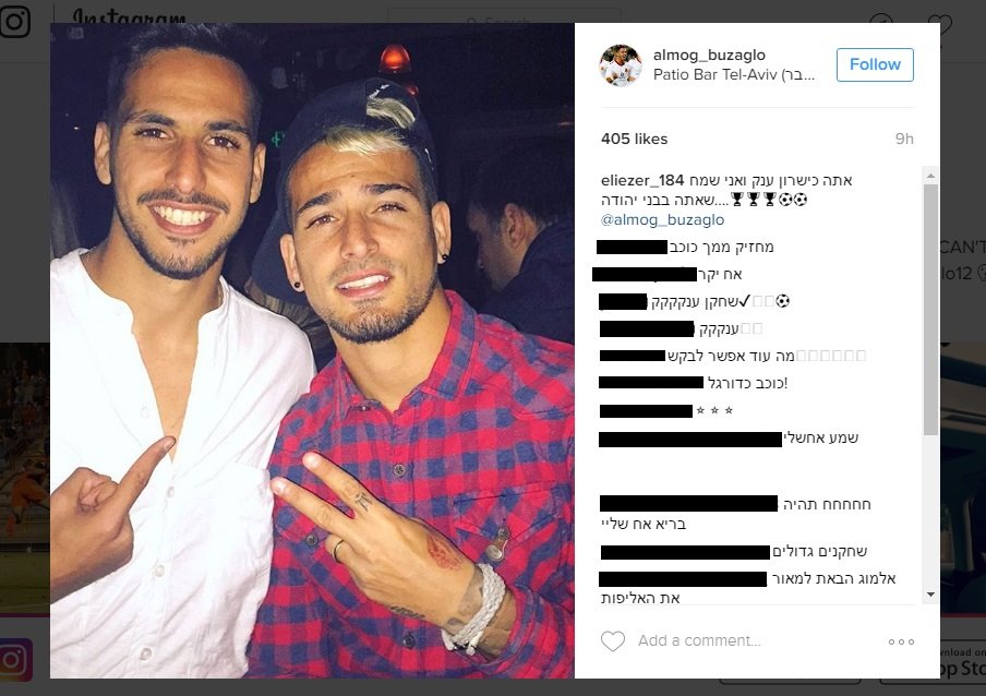 האחים בוזגלו חוגגים אחרי ערב מוצלח. צילום: אינסטגרם