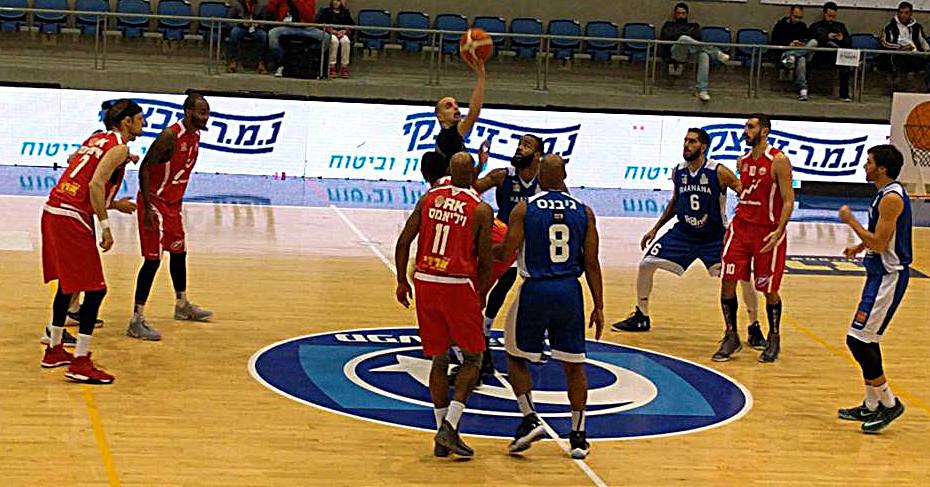 צילום באדיבות הפועל באר שבע בני שמעון